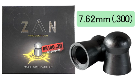 ZAN PROJECTILES®ペレット  7.62mm  (.300)  154発入 56gr