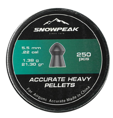 スノーピーク　ヘビー 5.5mm 21.30gr 250発入