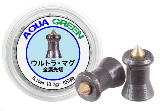 ウルトラマグ 5.5mm 18.2gr 100発入