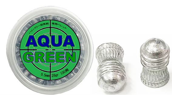 ハイパワー空気銃専用ペレット（韓国製）5.5mm 28gr 130発入