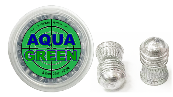 ハイパワー空気銃専用ペレット（韓国製）5.0mm 25gr 150発入