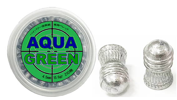 ハイパワー空気銃専用ペレット（韓国製）4.5mm 15.6gr 210発入